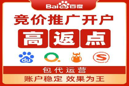 SEM代运营公司实战案例：实现业绩翻倍的秘密